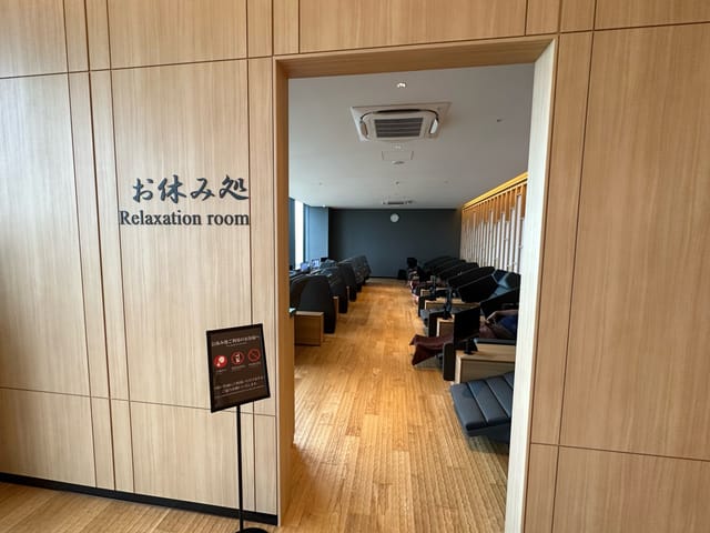 IZUMI TENKU no yu spa wellness breakout space for corporate conferences and professional retreats.