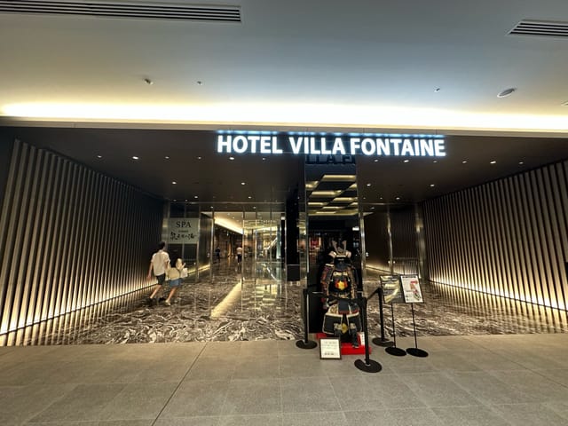 IZUMI TENKU no yu spa entrance: sophisticated hotel lobby for luxury corporate event venues.