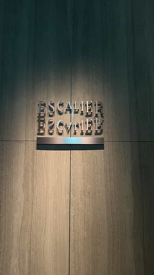 Upscale Skybar Escalier signage for premium corporate event or gala wayfinding.