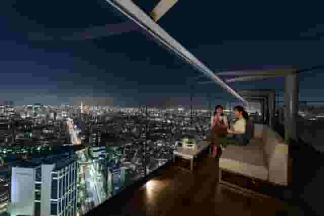 SKY BAR