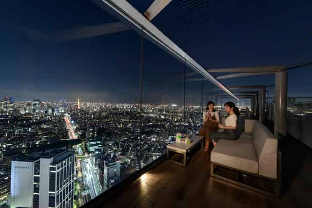 SKY BAR