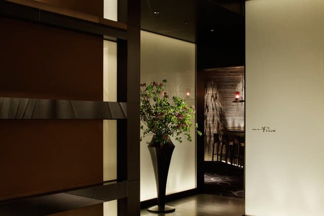 Lounge Bar Privé