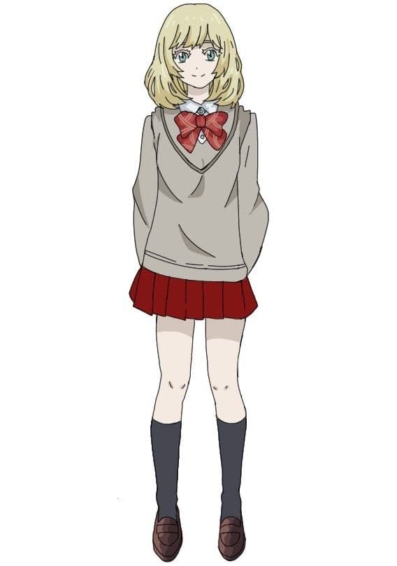 Akane