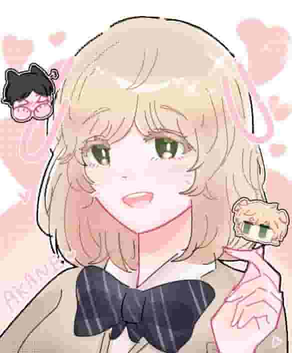 Akane