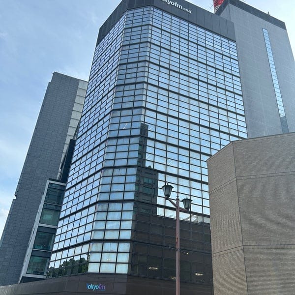 Tokyo FM Hall glass-facade venue for professional corporate conferences and business symposiums.