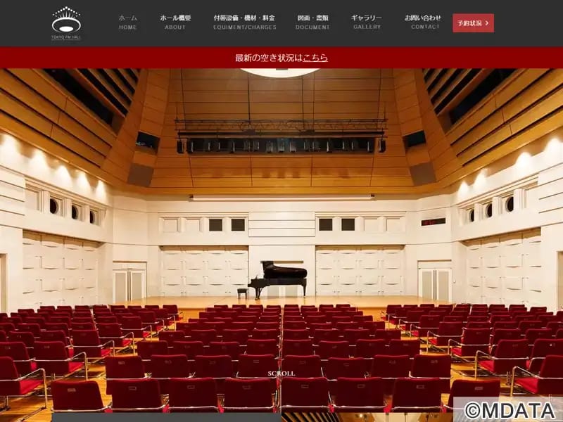 Tokyo FM Hall auditorium for corporate presentations and keynote events.