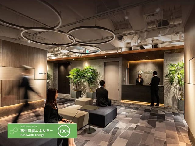 Modern corporate reception at AP Shinagawa banquet hall for professional business events.