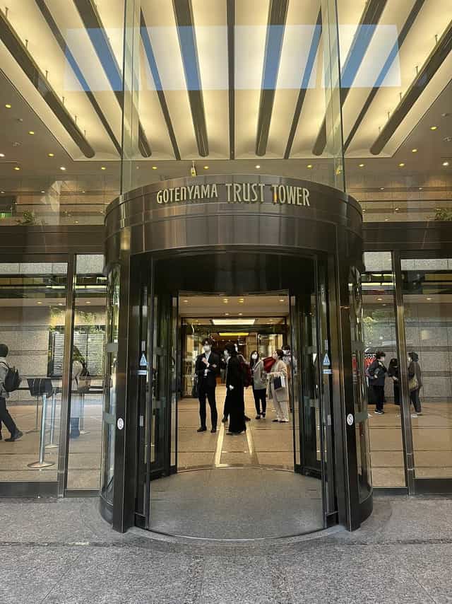 Professional corporate event venue at Tokyo Marriott Hotel for business meetings and seminars.
