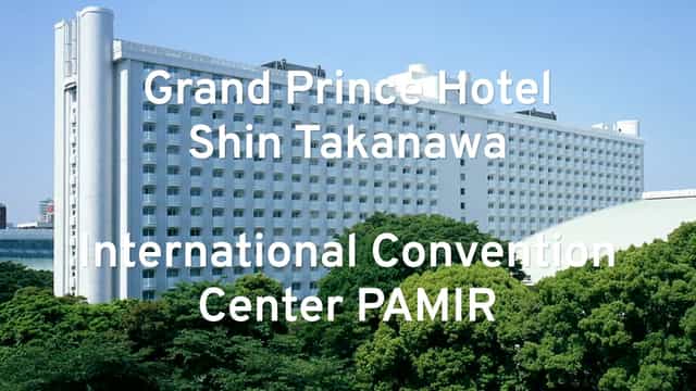 Grand Prince Hotel Shin Takanawa ...