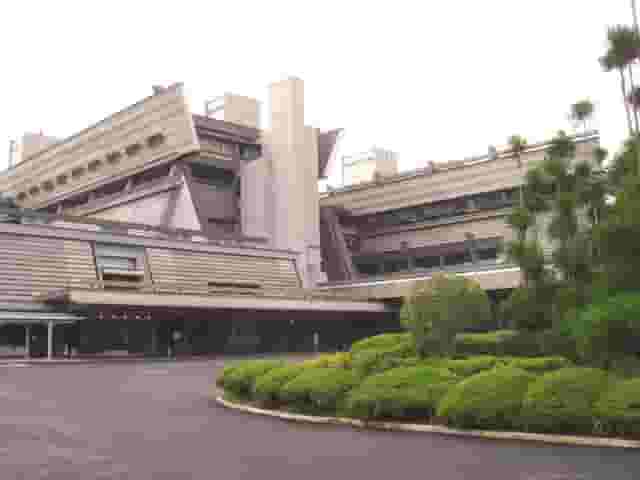 International Conference Hall