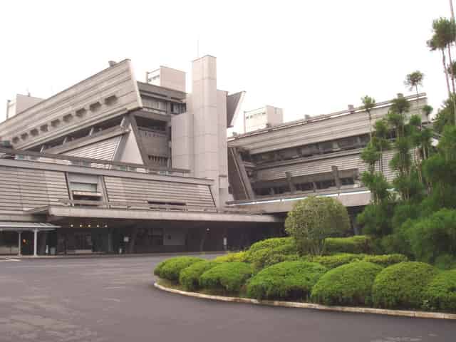 International Conference Hall