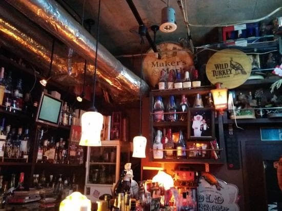 Bar