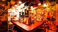 Private Bars