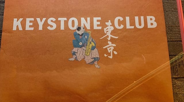 Keystone Club Tokyo branding: stylish jazz venue for upscale corporate events and hospitality.