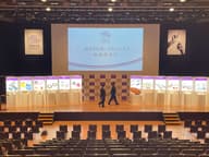 Formal Event Venues