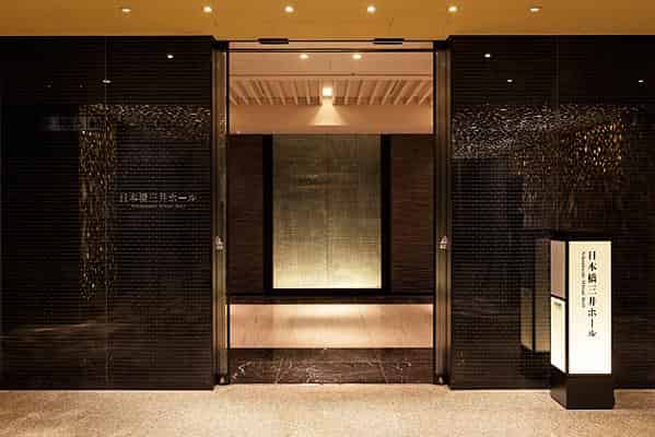Nihonbashi Mitsui Hall