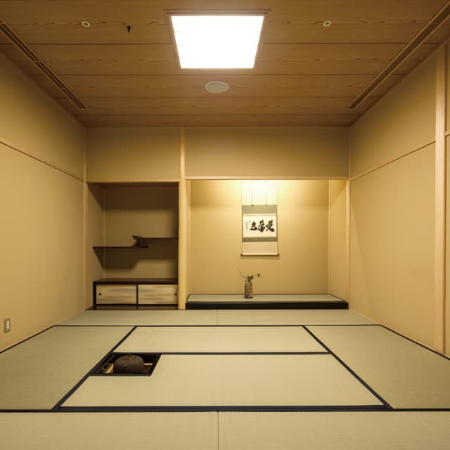 Kyoraku-TEI Meguri-AN