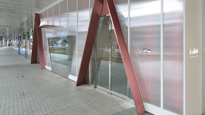 Minimalist Gallery AaMo foyer entrance for modern corporate events and art exhibitions.