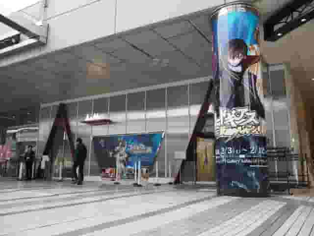 Gallery AaMo