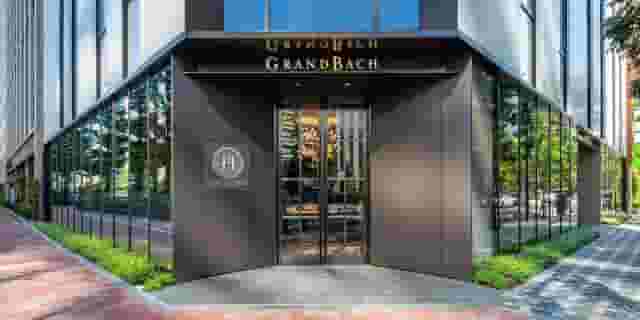 Bar & Lounge
