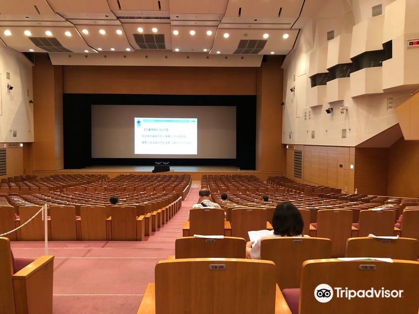 Grand Cube Osaka Main Hall, tiered auditorium for corporate presentations and academic symposia.