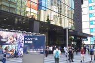 Modern Conference Venues