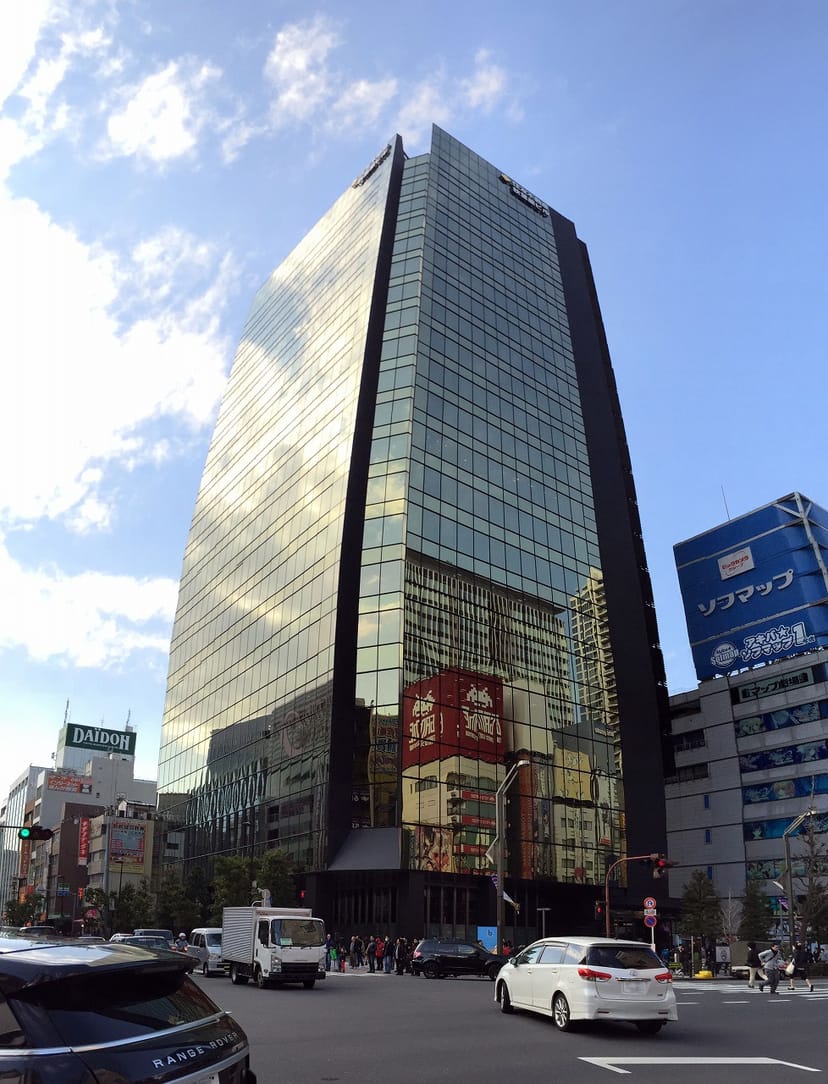 Bellesalle Akihabara conference room for executive board meetings and corporate events.