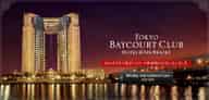 Banqueting Venues