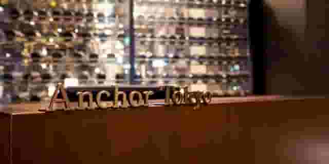 Lobby Bar