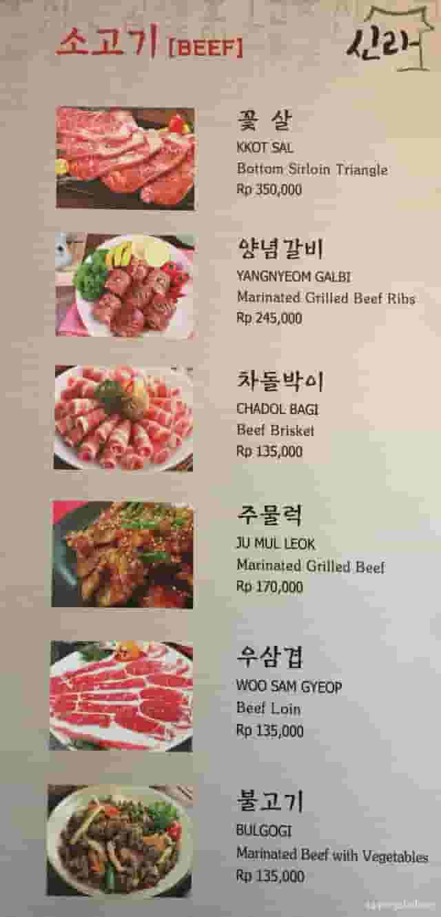Silla Korean Restaurant