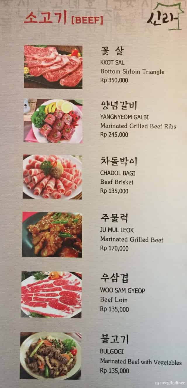 Silla Korean Restaurant