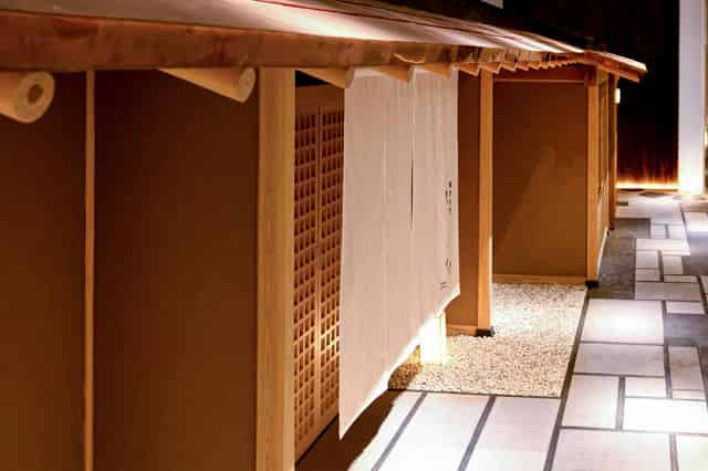 Private Room
