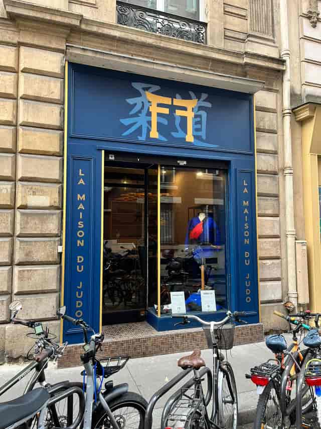 Fighting Films Judo Shop boutique storefront for intimate niche networking and pop-up events.