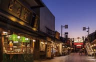Christmas Party Venues