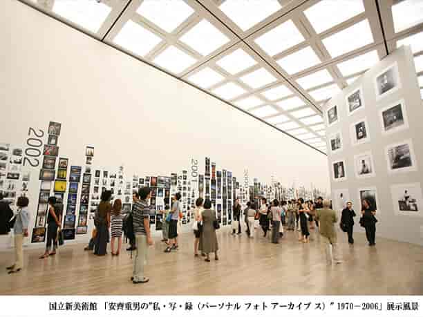 Open-Air Exhibition Area, National Art Center Tokyo: airy gallery space for corporate event venue.