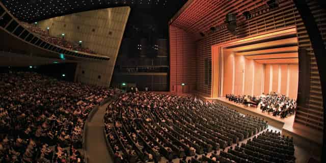 Tokyo International Forum