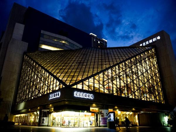 Theatre West at Tokyo Metropolitan Theatre, a grand venue for corporate events and performances.