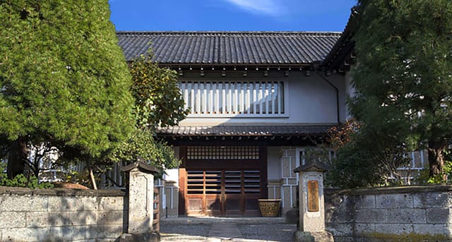 Nishikan Japan Folk Crafts Museum, elegant venue for corporate retreats and cultural off-sites.