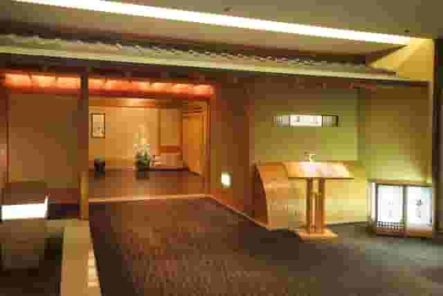 Japanese restaurant