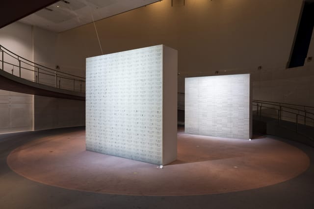 Minimalist SICF exhibition space with projection walls for gallery openings and corporate events.