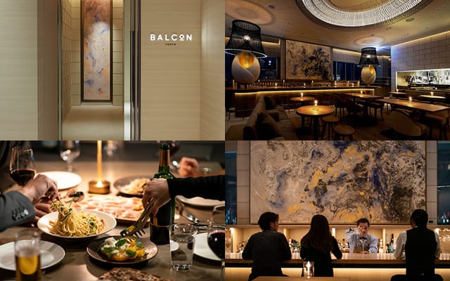 Upscale BALCON TOKYO bar with mood lighting for corporate dinners and networking events.