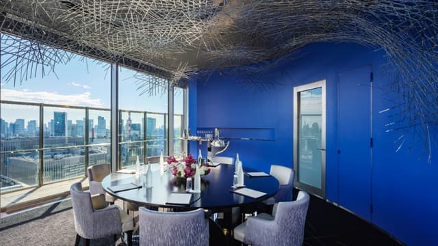 Private Dining Room