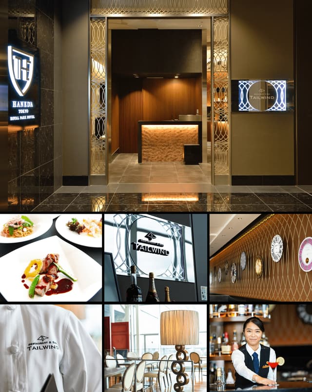 Suites