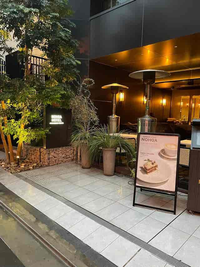 Nohga Hotel Akihabara bar with warm outdoor lighting, ideal for cocktail receptions and events.