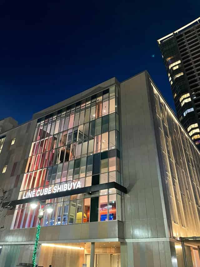 LINE CUBE SHIBUYA