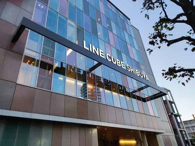 LINE CUBE SHIBUYA
