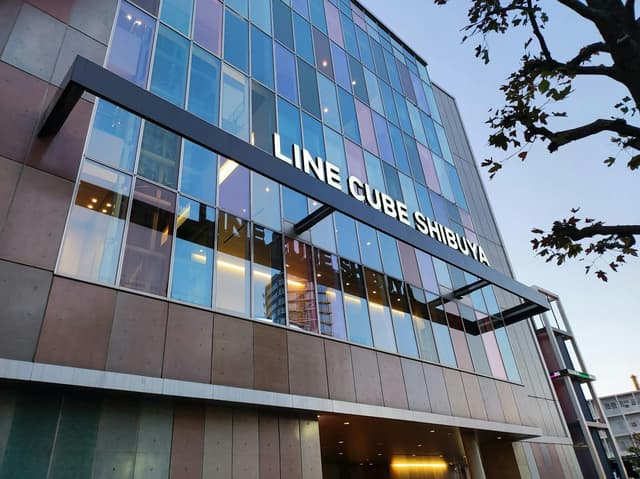 LINE CUBE SHIBUYA