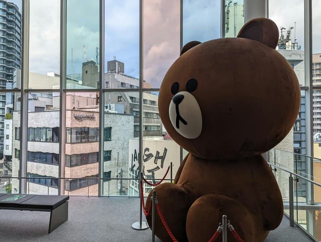 LINE CUBE SHIBUYA