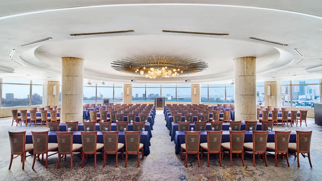 Conference center