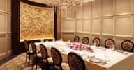 Private Dining Rooms